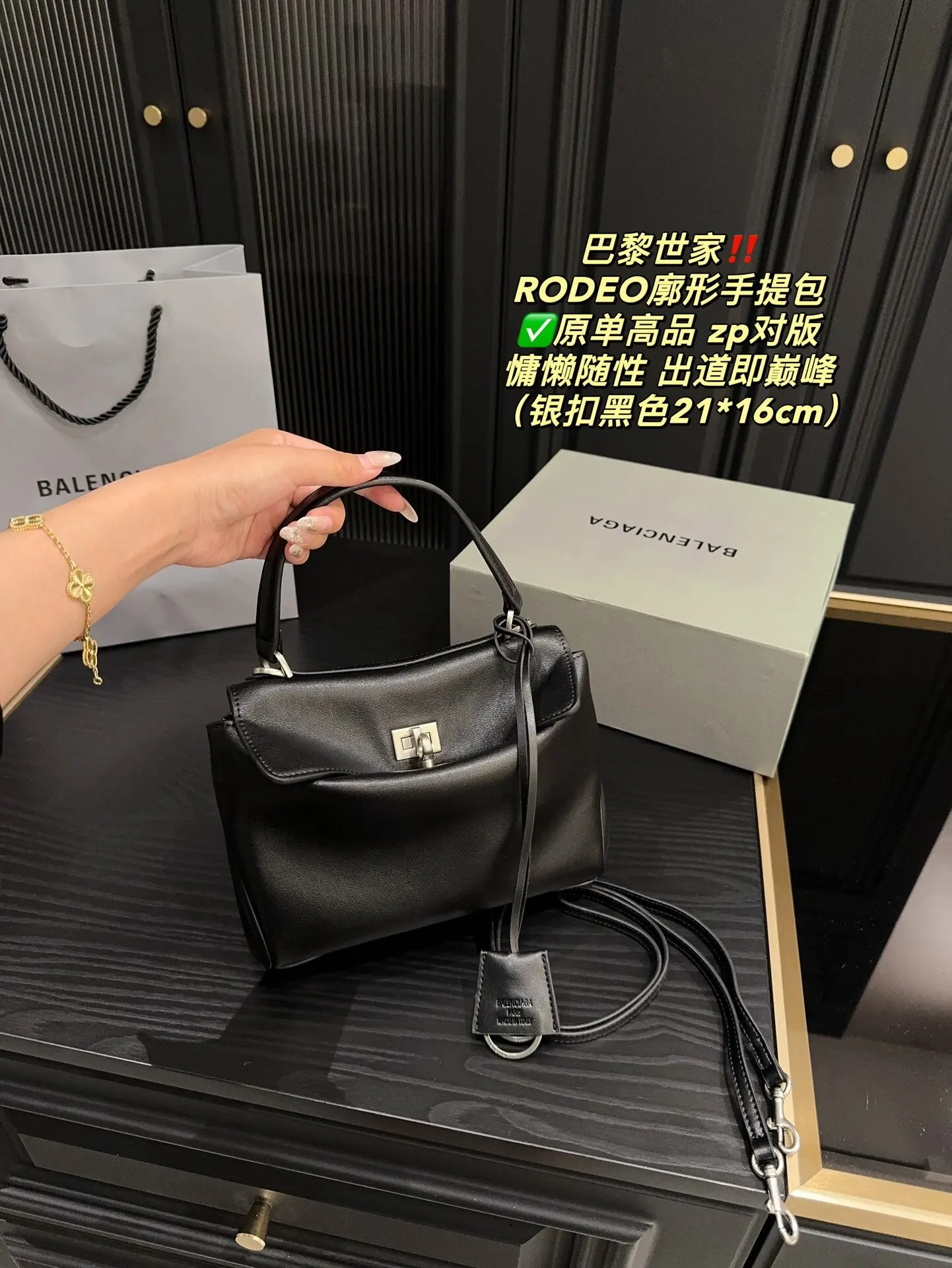 Женская сумочка модная вечеринка в Париже роскошные подарки.