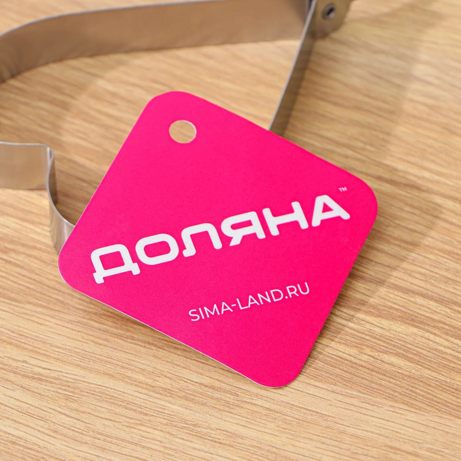 Форма для яичницы и оладий Доляна Сердце