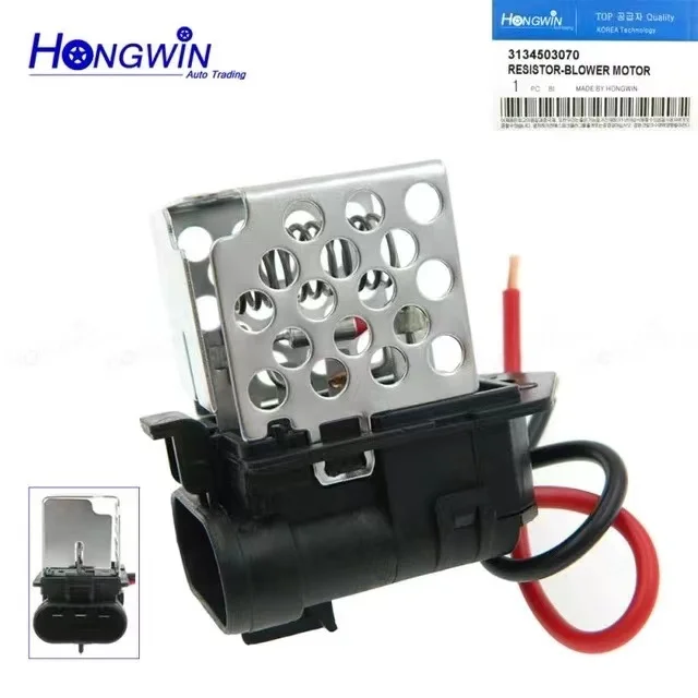 

Подлинный №: 3134503070 вентилятор радиатора Сопротивление двигателя для Chevrolet Astra Vectra 2,0 8V GM Agile Classic 94718195 FR103