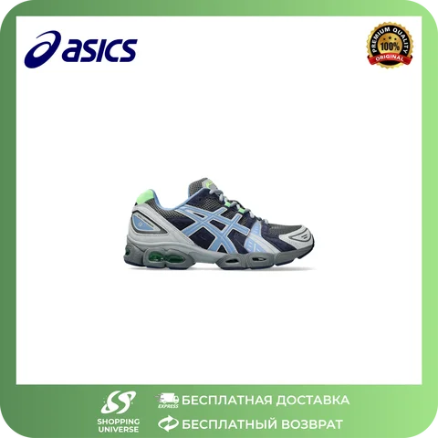 Asics aliexpress original deals