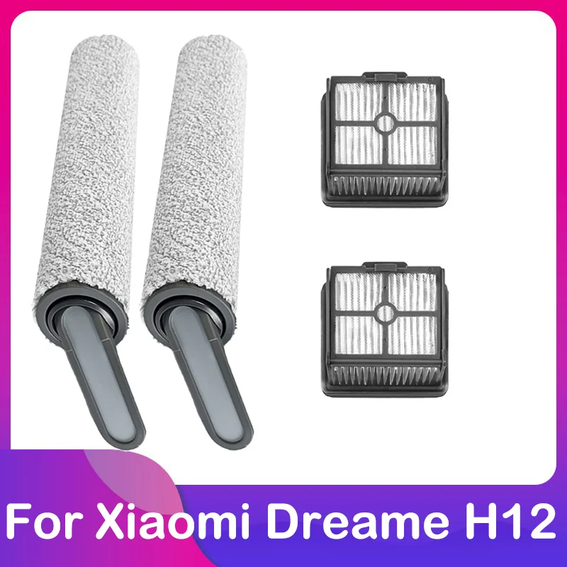 

Аксессуары для пылесоса Dreame H11 Core / H11S / H11 Pro / H12