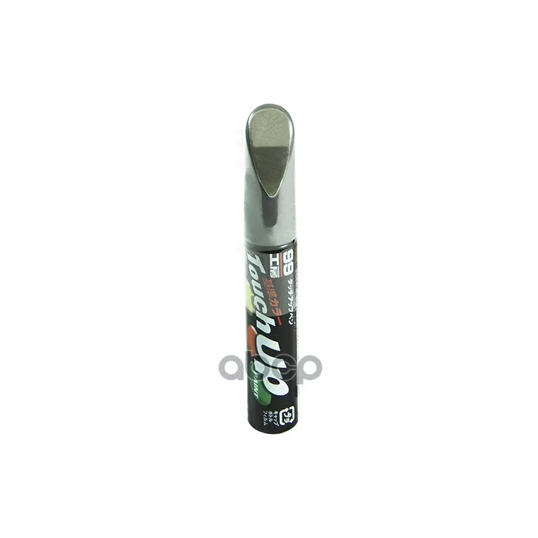 Краска Для Ремонта Сколов И Царапин Soft99 Touch Up Paint 01G, Флакон С Кисточкой, 12 Мл SOFT99 арт. F95