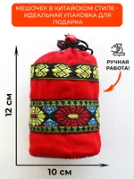 Ассорти чая Пуэр, 25 штук#5