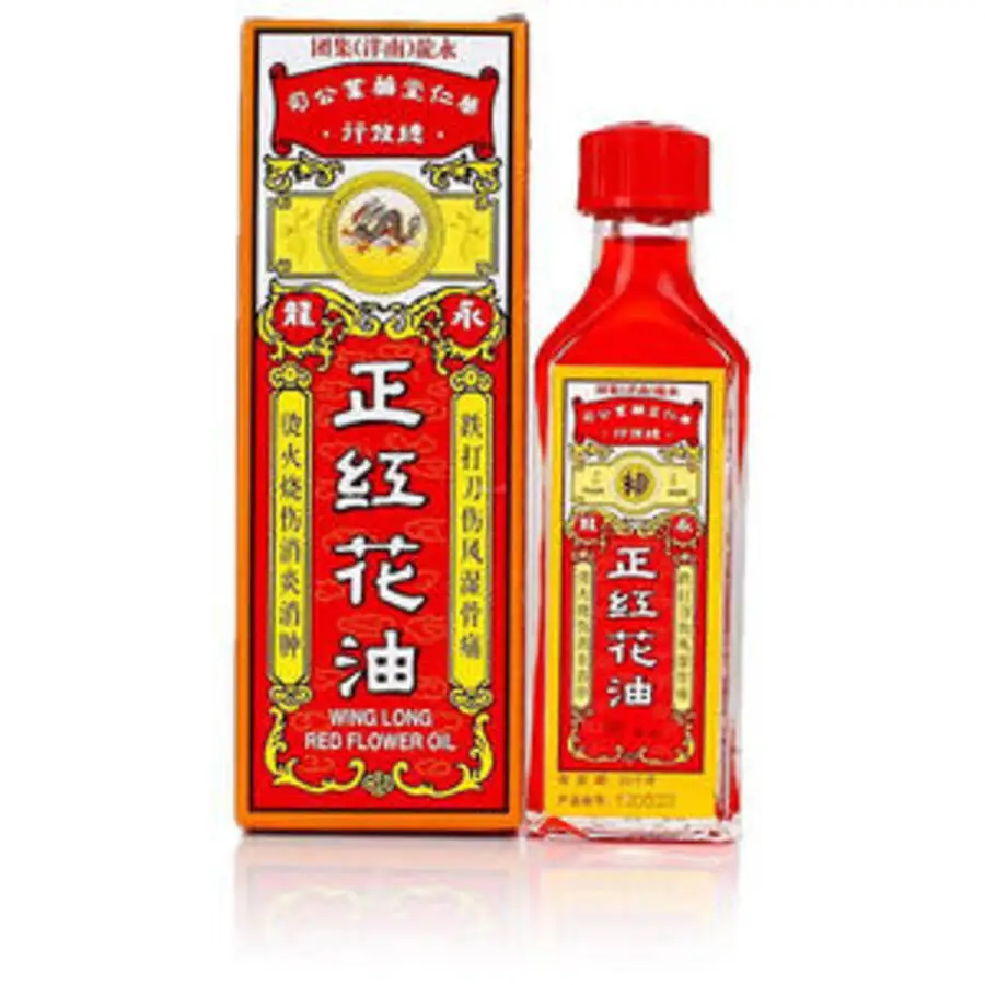 Купить Китайскую Мазь Для Суставов