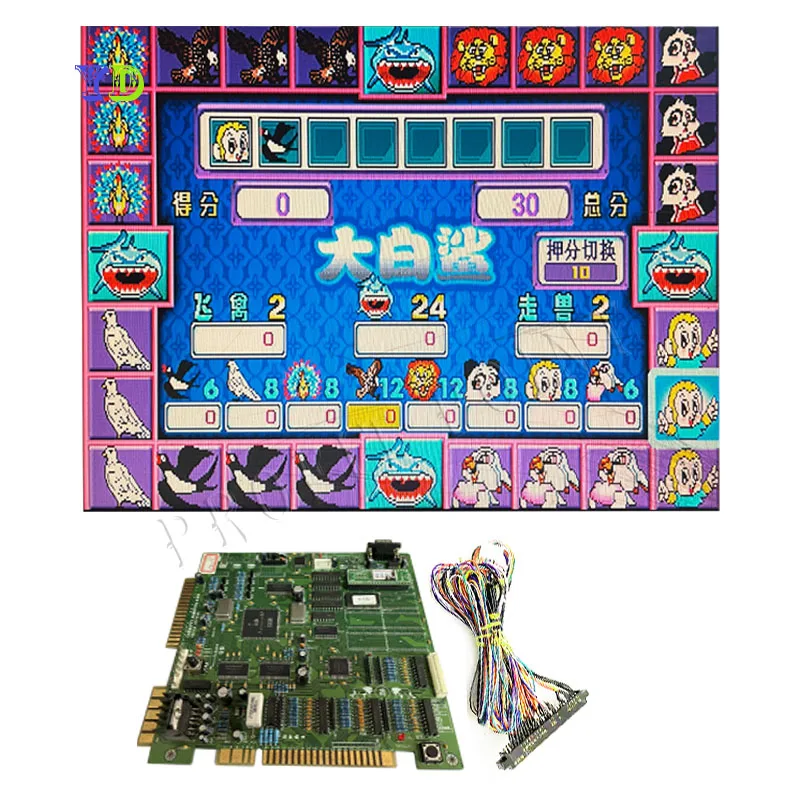 

Retro Gaming Slot Machine Jaws Game DIY Kit Southeast Asia Casino Slot Machine 28P Jamma Cable