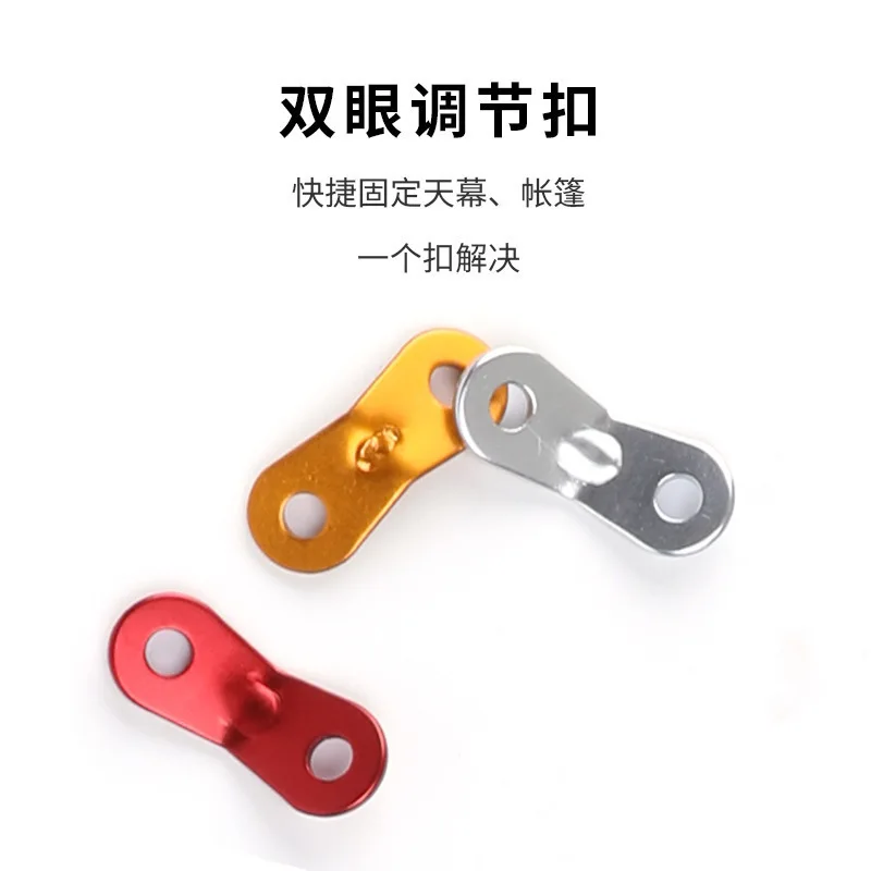 Лагерь Палатка ВетроВая Пряжка Кемпинг Алюминиевый Парашютный Канат Крепежный