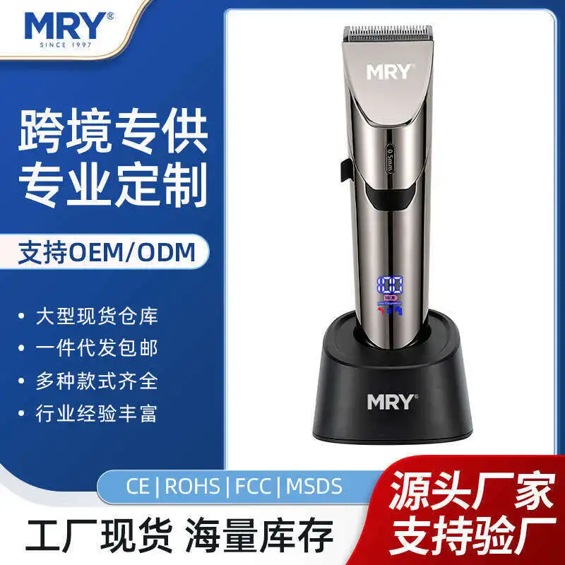 Профессиональные Резьбовые СемиСтупенчатые ГидроэнерГетические ТолкаТели