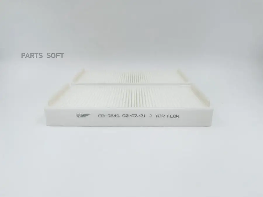 Фильтр салона (2 шт. в комплекте) MERCEDES-BENZ CL(215)  E-class(W/S210)  Maybach(W240)  S-class(W22 GB9846