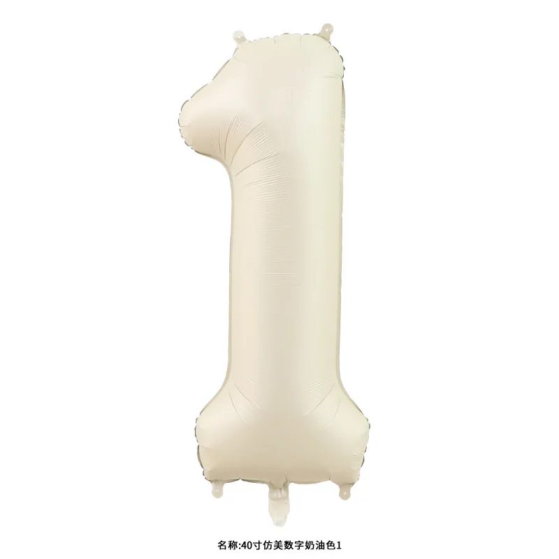 

Набор воздушных шаров "Макарон" 0-9