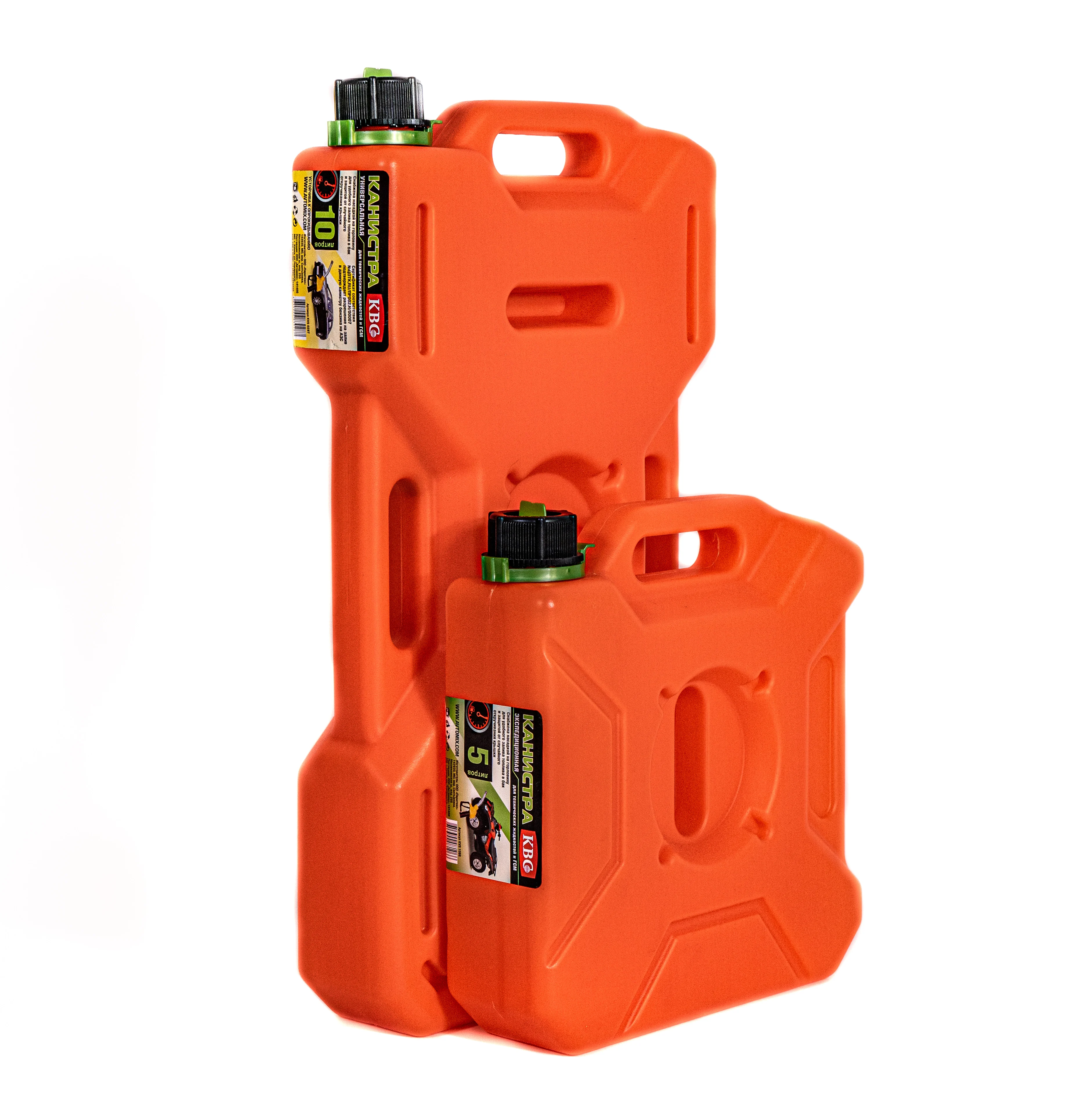 Канистра для бензина топлива гсм Экстрим пластиковая с лейкой ёмкость 10л KVS1073 -