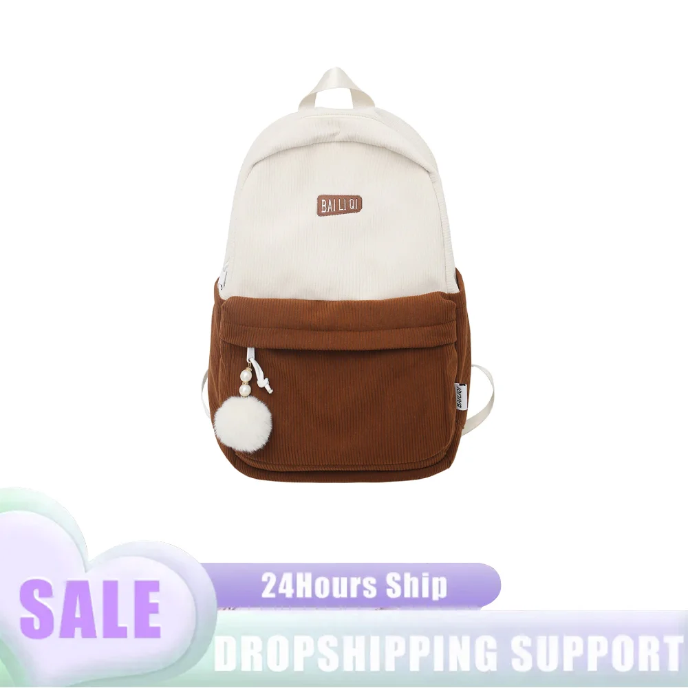

Women Laptop Backpack Contrast Color Corduroy School Book Bags Large Capacity Simple Fashion Portable College Backpack