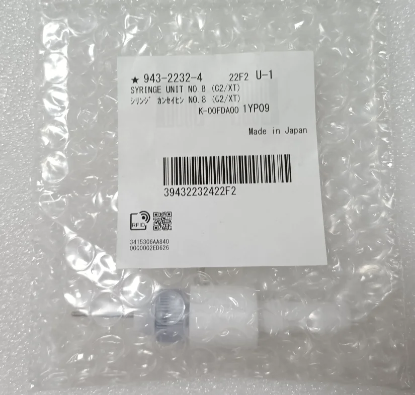 

Шприцевой насос Sysmex в сборе № 8 (C2/XT) 94322324 новый, оригинальный