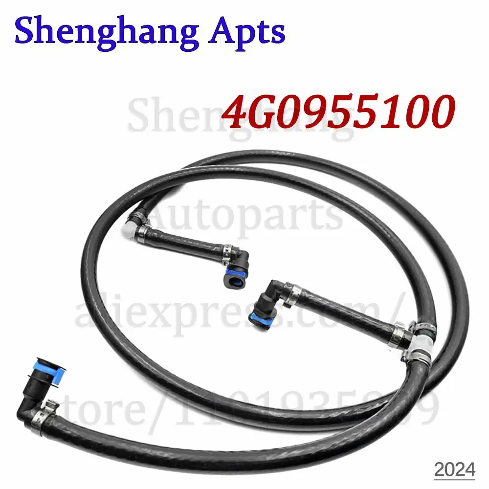 

Шланг омывателя передних фар для Audi A6 C7 2011-2015 4G0955970,4GD955970,4G0-955-970,4G0955100,4G0-955-100