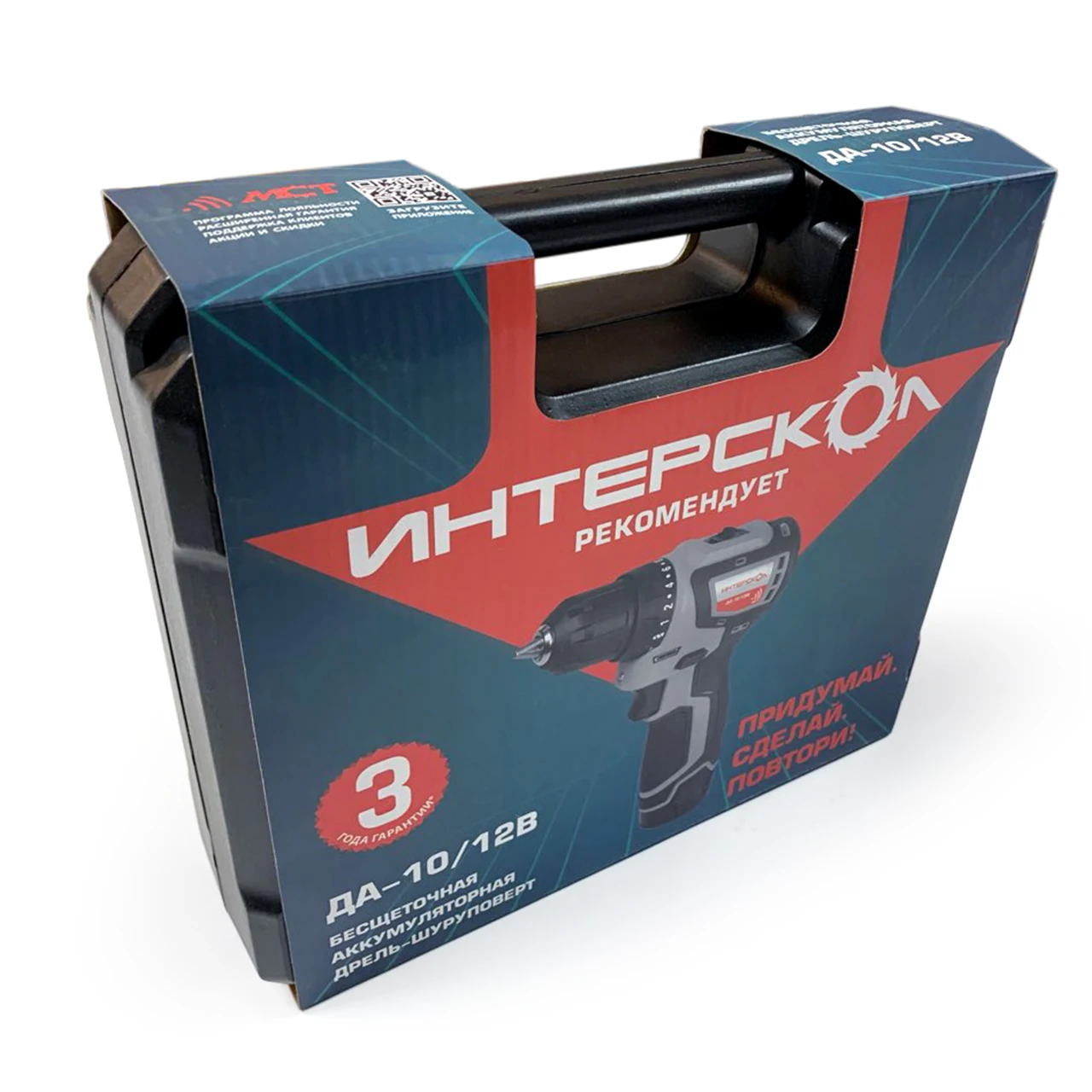 Интерскол Комбимакс Да 10 12в 36 Купить