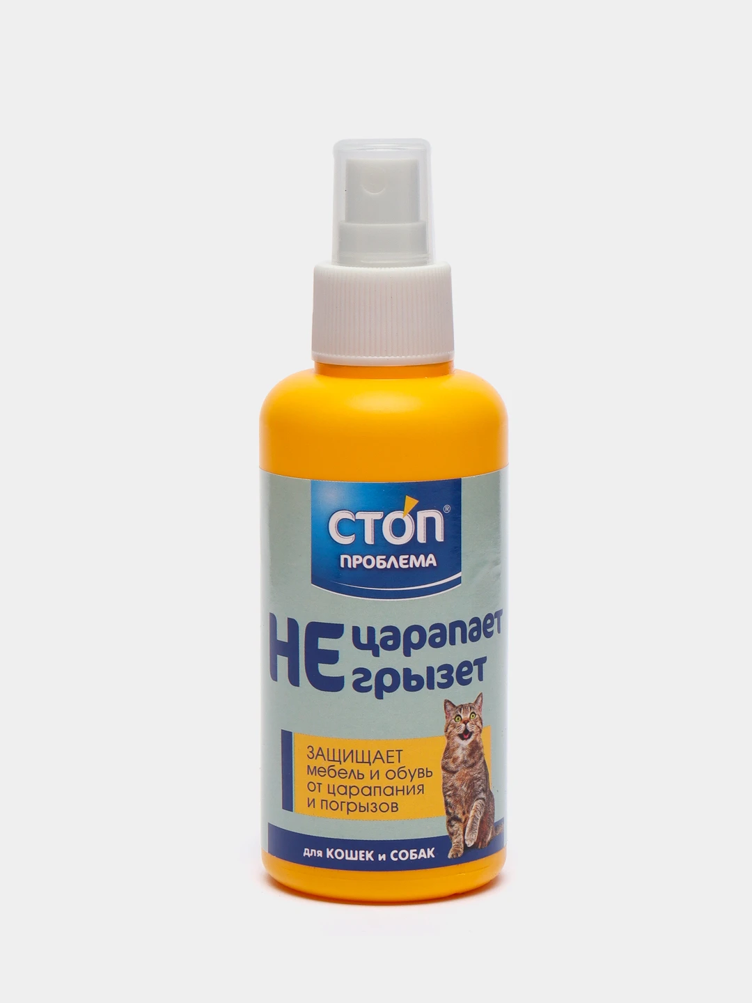 Спрей для стоп