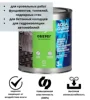 Изображение товара 1
