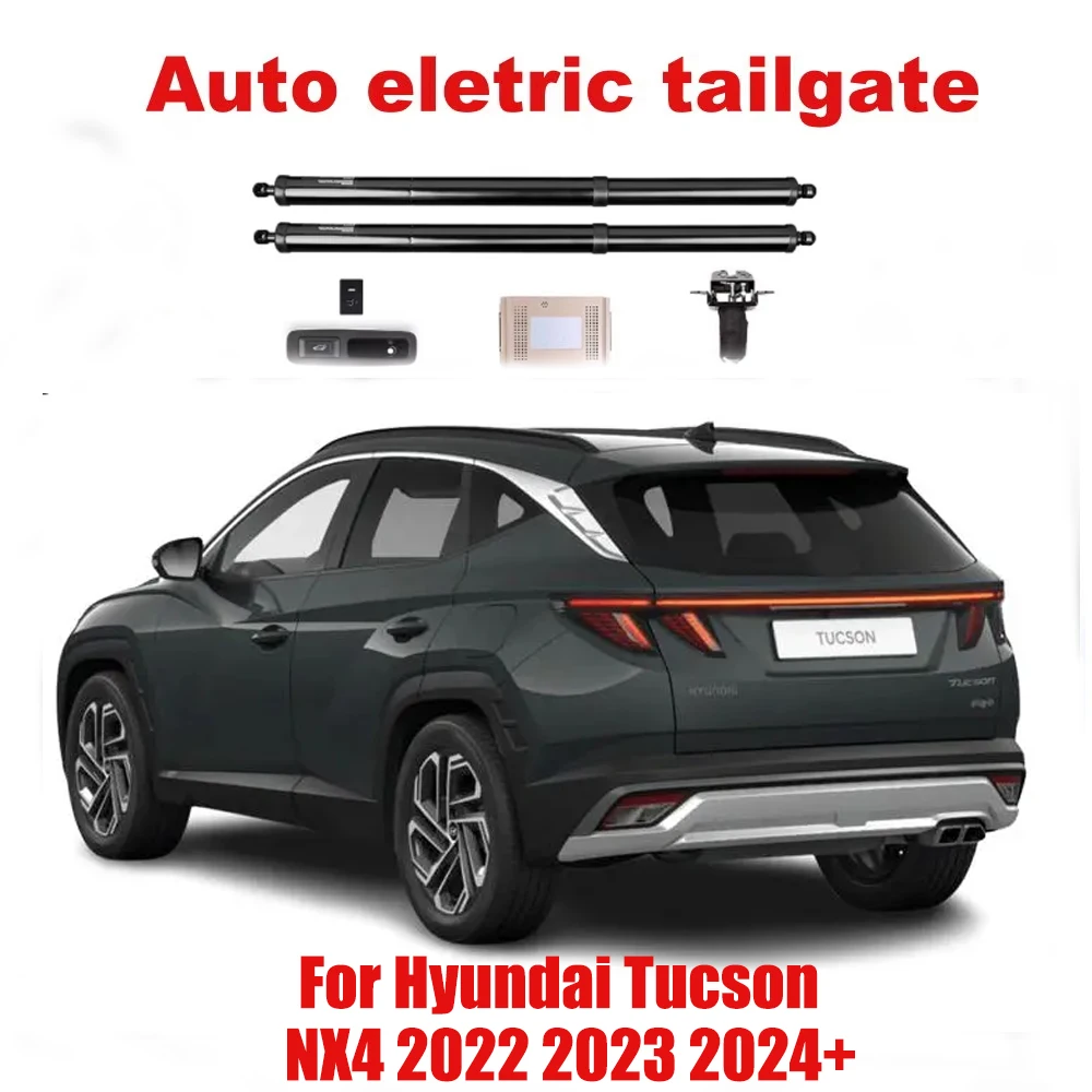 Для Hyundai Tucson NX4 2022 2023 2024 + автомобильный подъемный модуль автоматического подъема