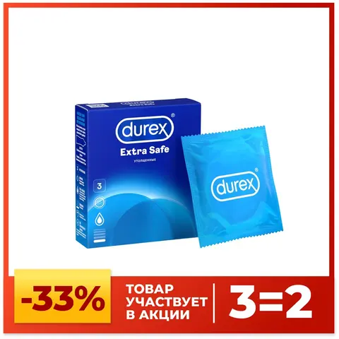Durex дополнительные безопасные презервативы - купить недорого | AliExpress