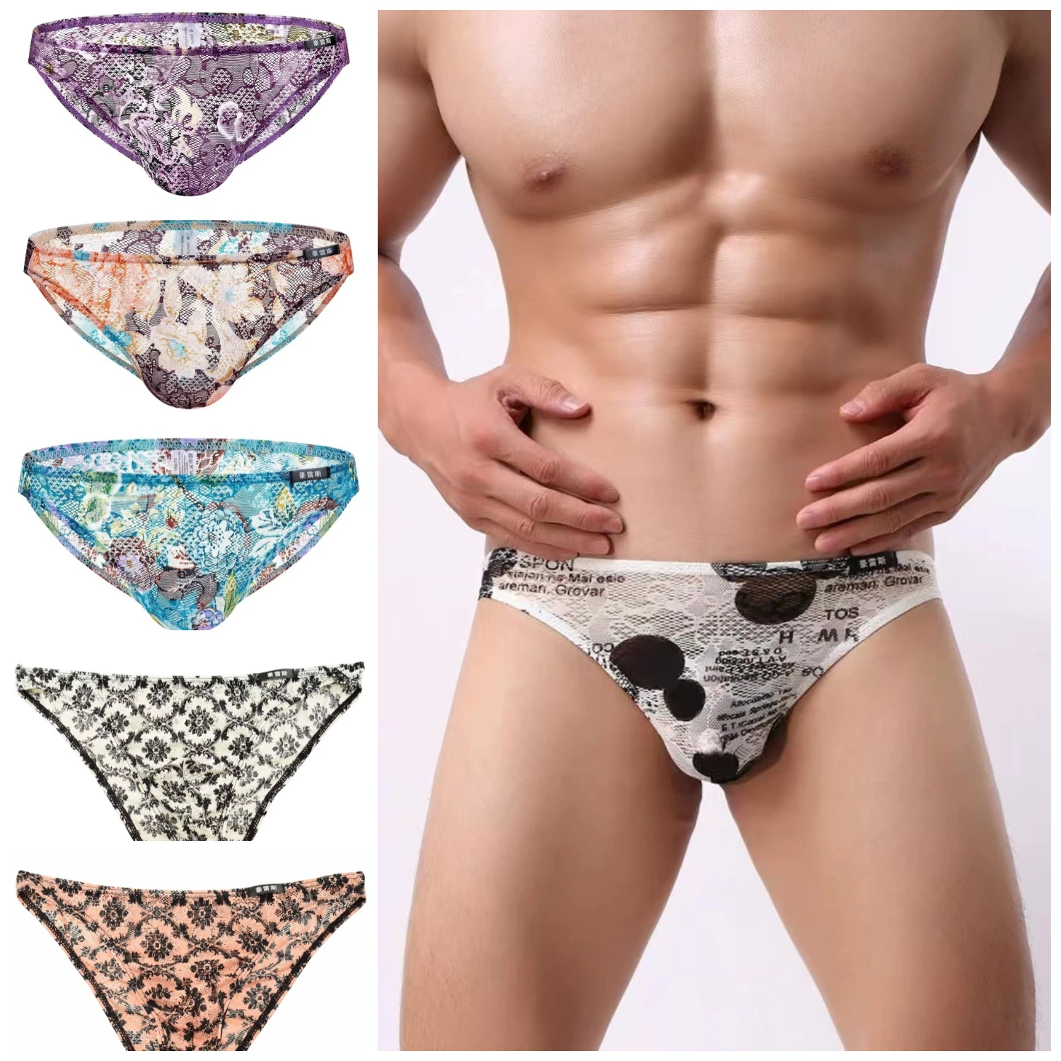 

3pcs U-convex Pouch Underwear Men T-Back Thongs G-Strings Tangas Hombre Ropa Interior Mens Print Bulge Pouch Brief Sexy Panties
