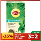 Зеленый чай Lipton Чистота и Прохлада, с мятой, 25 пакетиков