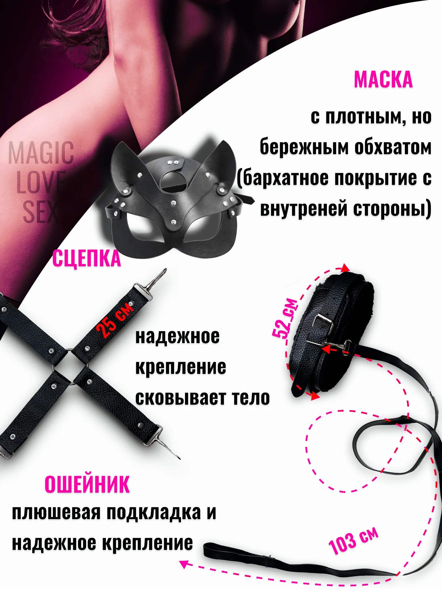 Секс товары для женщин Секс товары для женщин