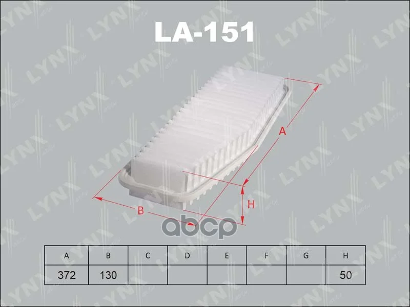 Фильтр Воздушный Подходит Для Toyota EstimaLucidaEmina 2.4 00-06Rav 4 2.0d 00-05 La-151 LYNXauto арт. LA-151 (art.: 3920bf45a7253) - 3920bf45a7253
