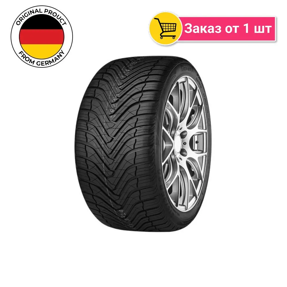 Gripmax suregrip pro sport. Ханкук dl10e. BFGOODRICH advantage.