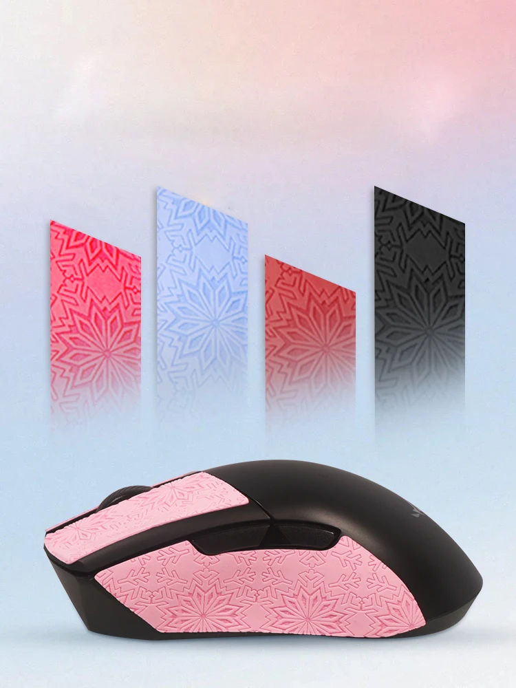 Наклейка для мыши противоскользящая наклейка ASUS ROG Gladius 3 игровая мышь с принтом