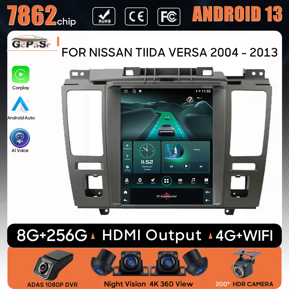 Android 15 для Nissan Tiida Versa 2004-2013 беспроводной Carplay ...