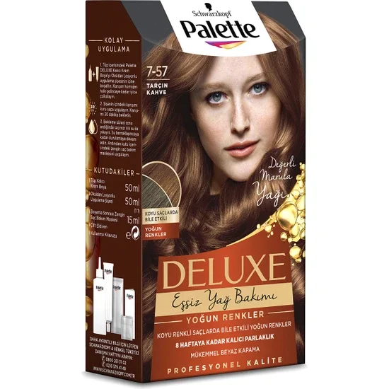 Intense Colors 7-57 Cinnamon Brown X 2 Pieces