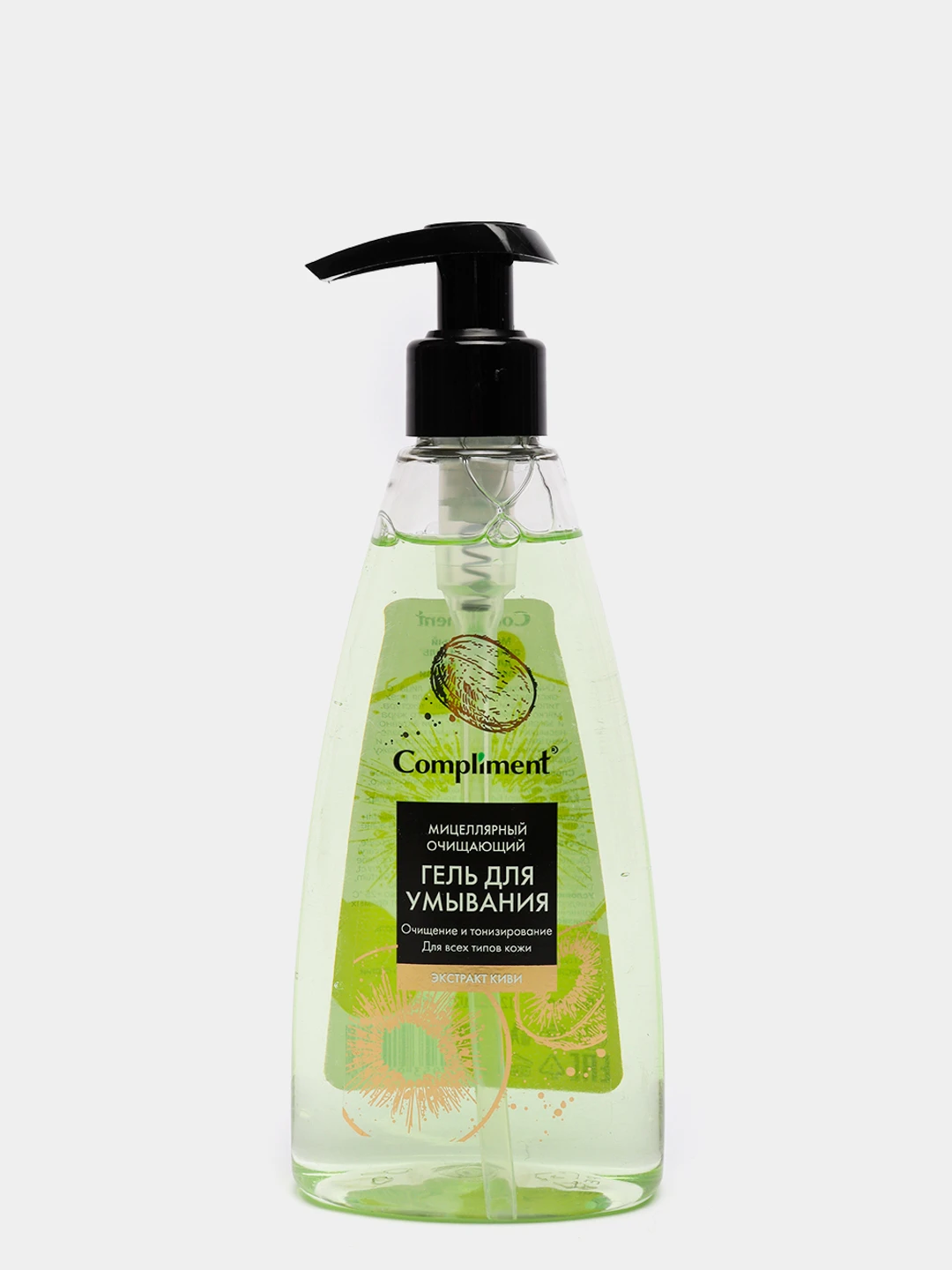 Compliment 3. Compliment 3. Подарочный набор compliment men гель д/бр 80 мл, гель п/бр 80 мл. Compliment гель для мицеллярный умывания. Гель для умывания compliment киви.