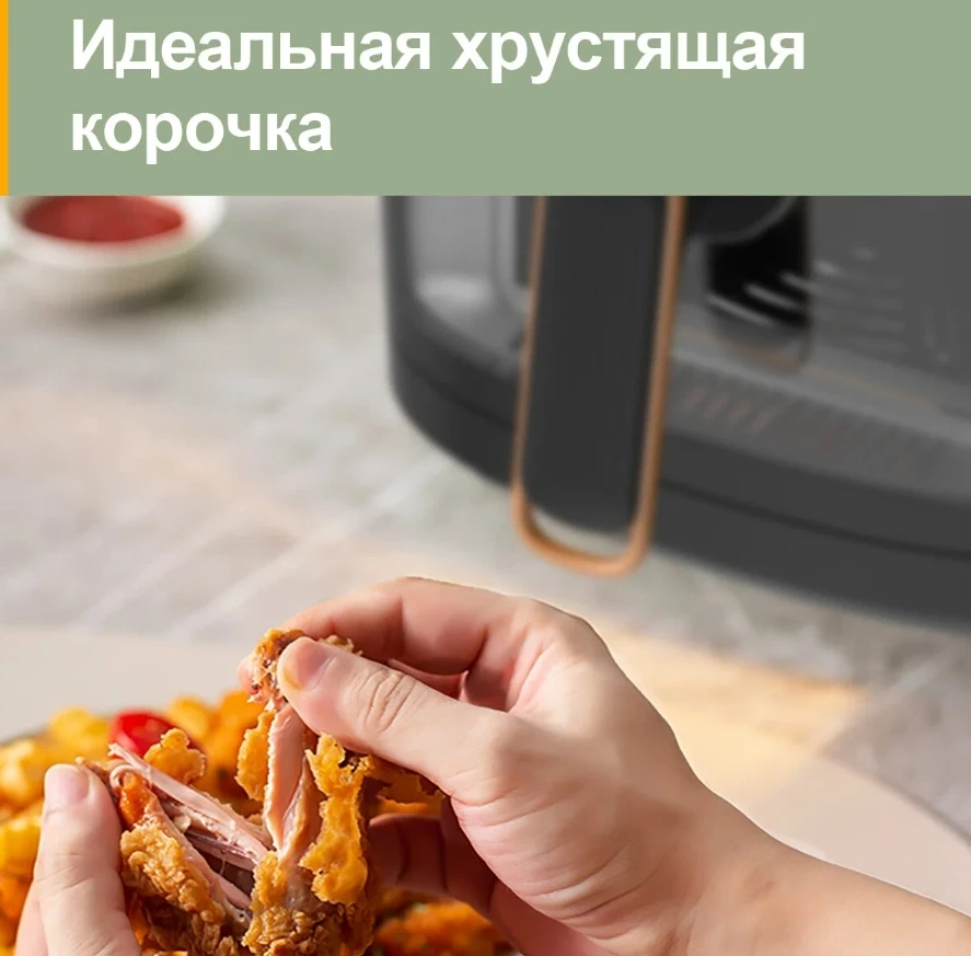 Аэрогриль karingbee jd1189. Аэрогриль karingbee jd1189. Аэрогриль karingbee jd1189. Аэрогриль karingbee jd1189. Аэрогриль karingbee jd1189.