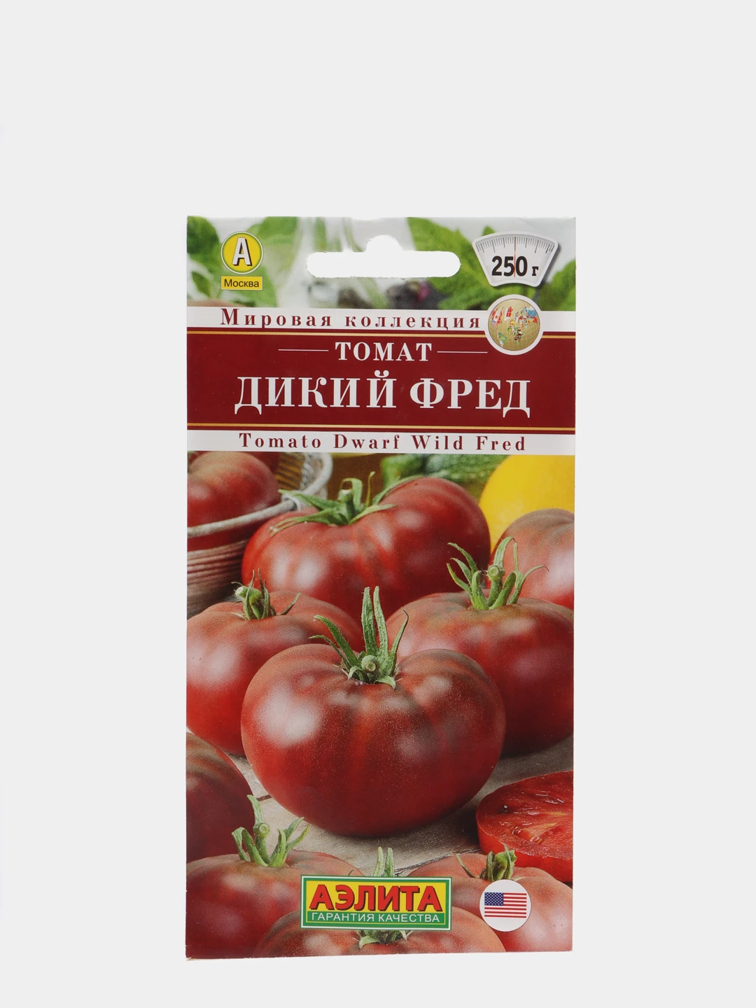 Семена Американской Селекции Купить