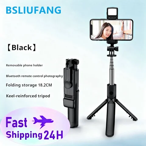 BSLIUFANG Беспроводная селфи-палка 3 в 1