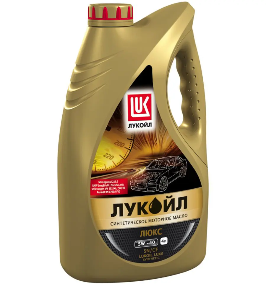 Лукойл люкс 5w30. Лукойл-люкс 5w40 4л синтетика. Лукойл люкс 1 литр 5w30. Лукойл люкс 5w30 синтетика. Lukoil люкс 5w 30.