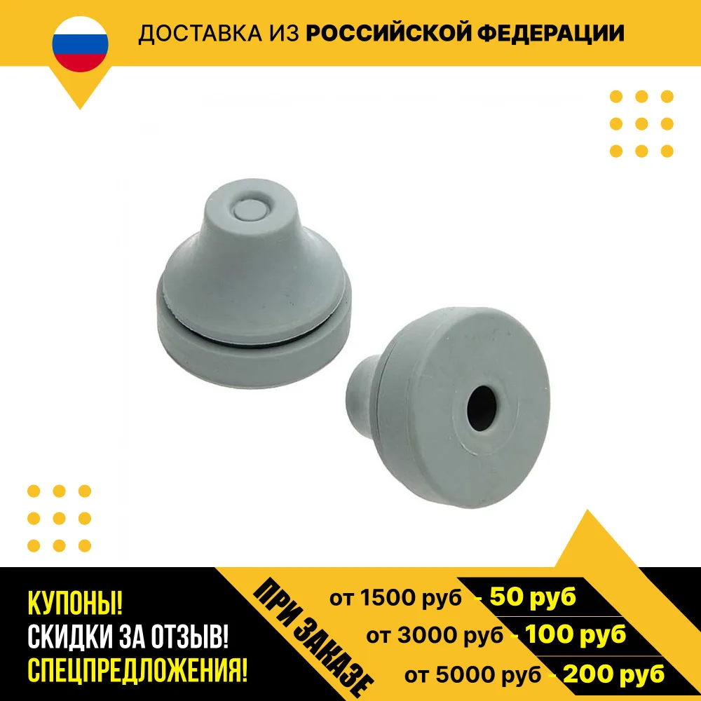 ΠΠ°Π±Π΅Π»ΡΠ½ΡΠΉ Π²Π²ΠΎΠ΄ ZRS M20G ΠΠ°Π±Π΅Π»ΡΠ½ΡΠΉ Π²Π²ΠΎΠ΄ ZRS M20G