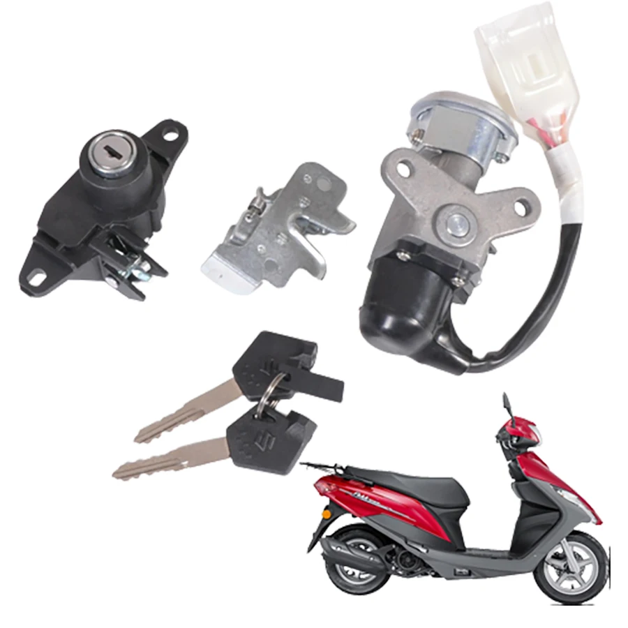 

D32 Motorcycle Ignition Switch Tail Box Lock For Suzuki UU125T UY125 Start Lock Starter Switch Locks