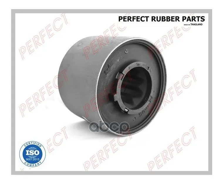 Отзывы с wb 18. T24gr18wb. Сайлентблок Перфект отзывы perfect Rubber.