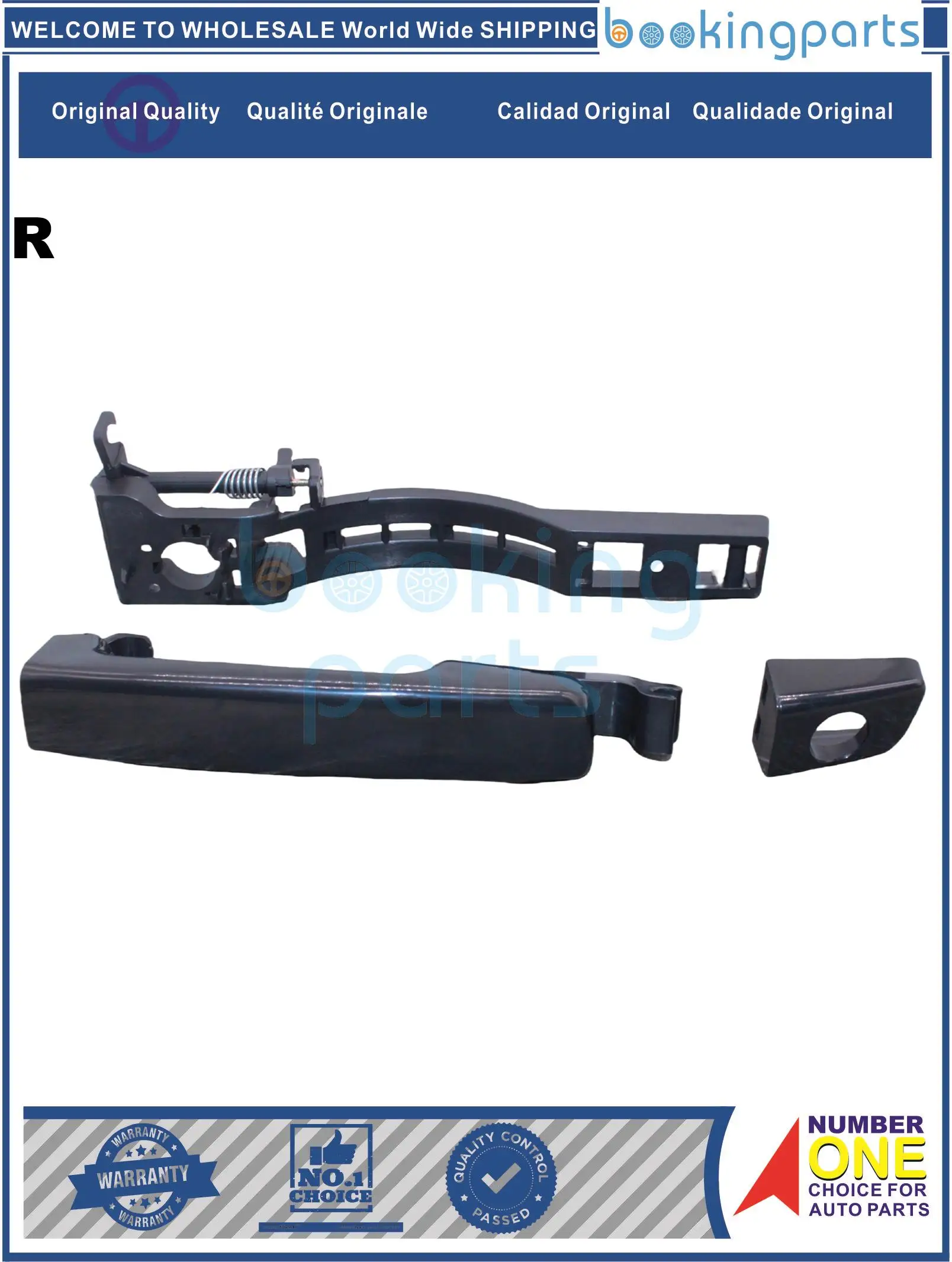 DOH2A948(R) дверная ручка для захвата KYC GRAN MAMUT T3 1 5 л