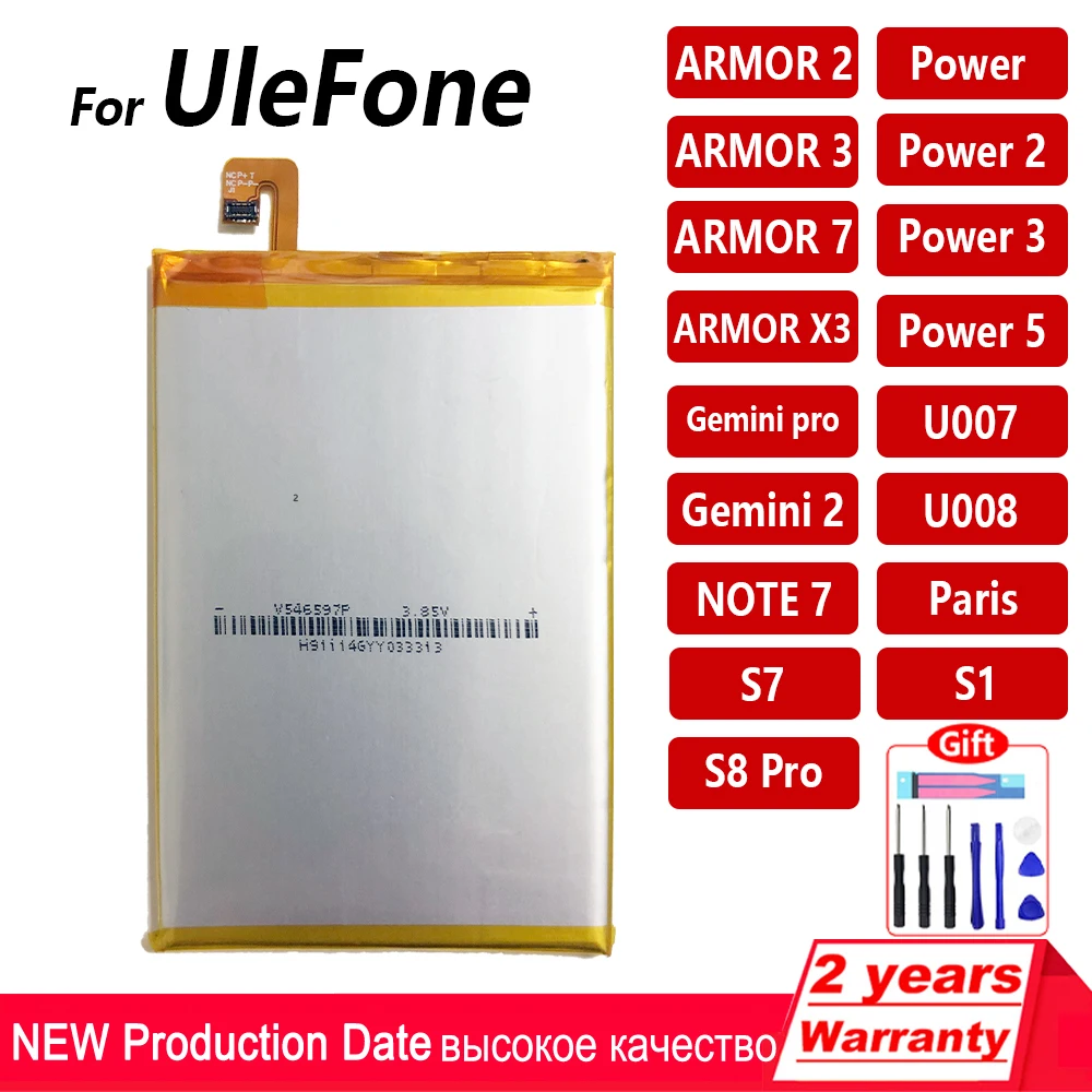 Оригинал для Ulefone ARMOR 2/3/7/X3/Power 2/3/5/Gemini Pro T1/2/Paris/NOTE 7/S11/S1/S7/S8/U007/аккумулятор смартфона