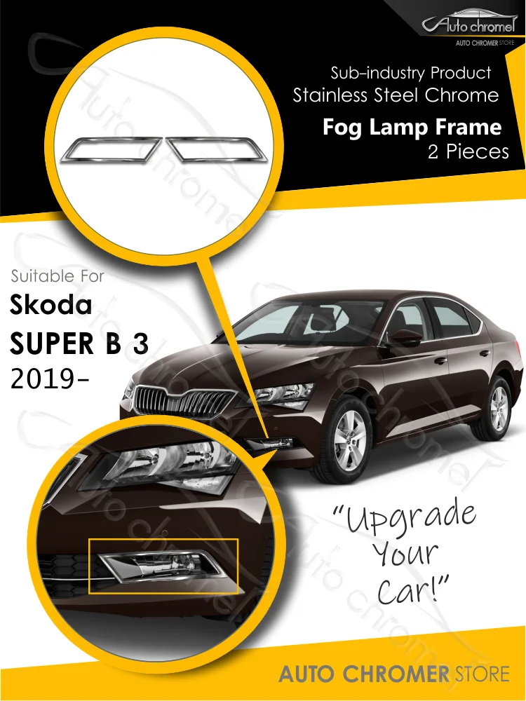 Чехол для передней противотуманной фары Skoda Superb B3 III хромированная нержавеющая