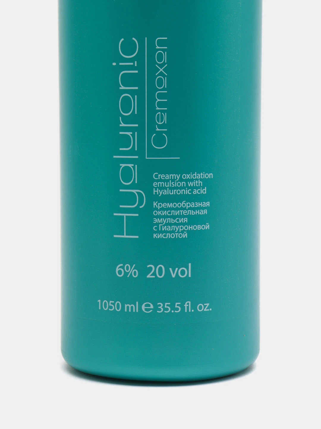 Kapous hyaluronic cremoxon. кремообразная эмульсия 1. Kapous cremoxon 12 % 1000 мл. оксид cremoxon 1,5% kapous, 150 мл. Kapous hyaluronic cremoxon.