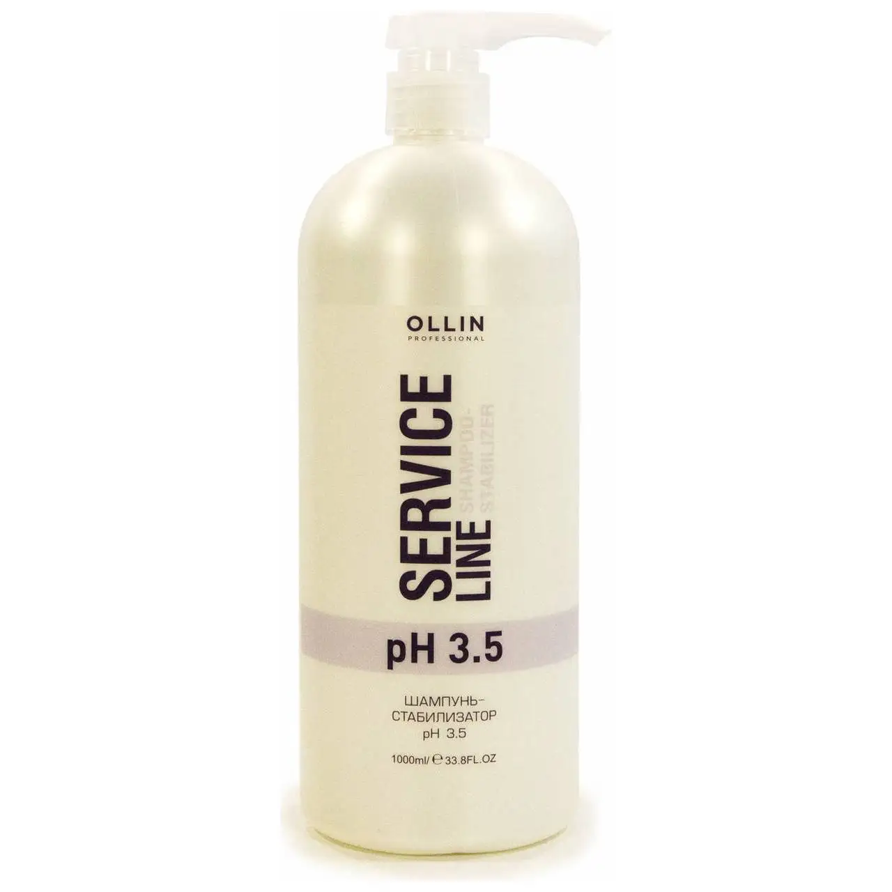 шампунь для придания холодного оттенка