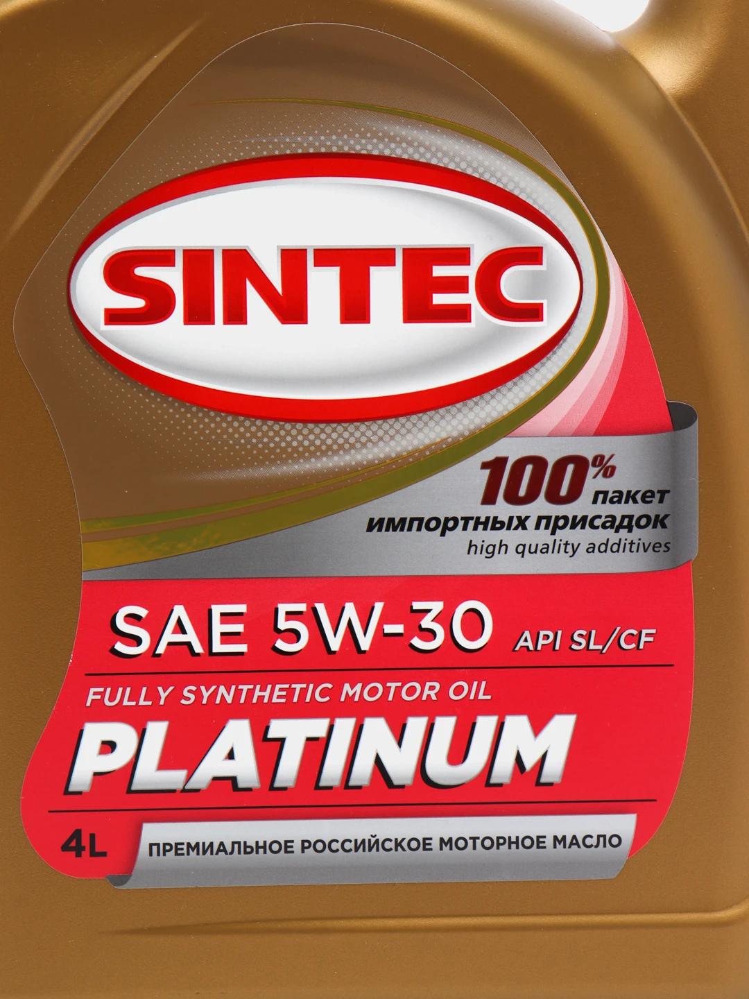 масло sintec синтетика 5w30. синтек платинум 5 30 sl. масло синтек платинум 5w30. моторное масло sintec platinum 5w30. Sintec platinum 5w-40.