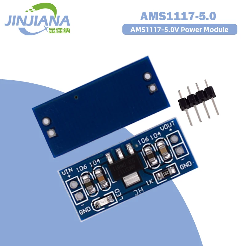 

Φ. 0V Power Module AMS1117-5 5V