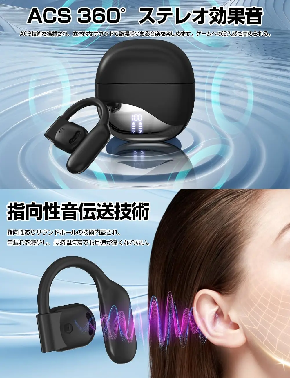 Беспроводные наушники Bluetooth 5.0 цвет в ассортименте