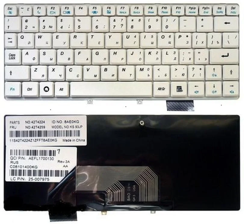 Клавиатура для ноутбука Lenovo S9 S10 p/n: 25-008151 (белая) |