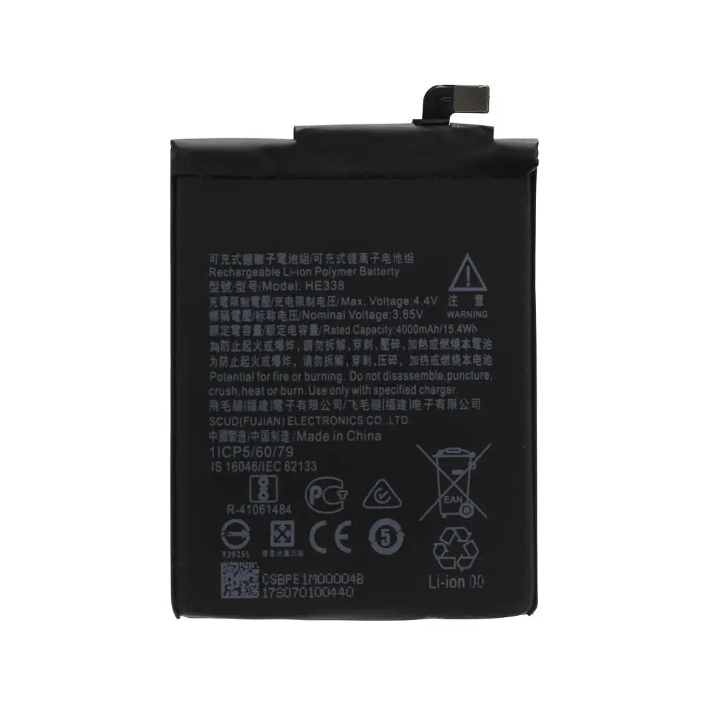 Аккумуляторная батарея для Nokia 2 (TA-1029) (HE338) замена запасная аккумуляторная акб |
