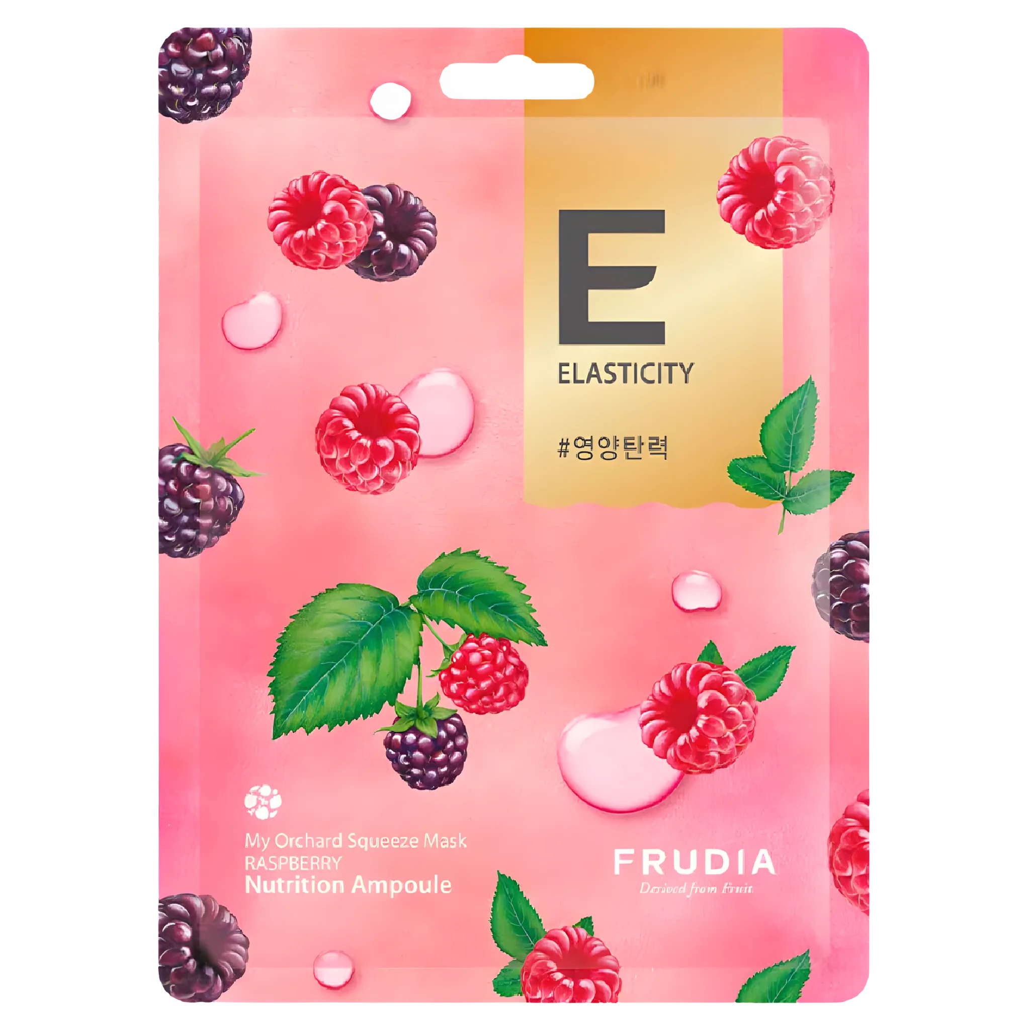 Frudia My Orchard Squeeze Mask  Raspberry Тонизирующая тканевая маска с малиной
