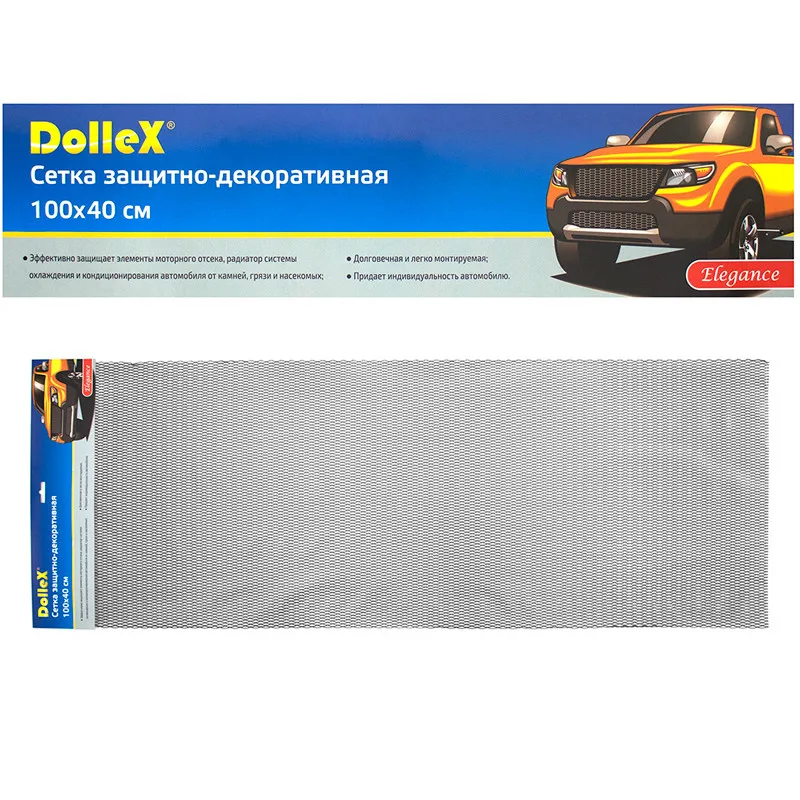 Облицовка радиатора (сетка) алюминий 100 х 40 см черная ячейки 15 х 4,5 мм DolleX